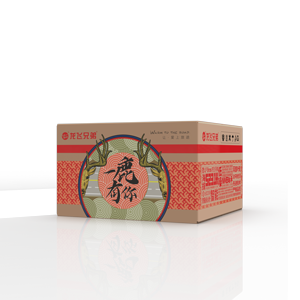 一鹿有你
